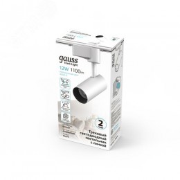 Светильник светодиодный трековый на шинопровод ДПО 12 Вт 1100 лм 4000К AC 220В Белый IP20 D100х185мм однофазный угол 36 грд Track