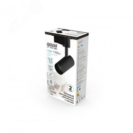 Светильник светодиодный трековый на шинопровод ДПО 12 Вт 1100 лм 4000К AC 220В Черный IP20 D100х185мм однофазный угол 36 грд Track Gauss