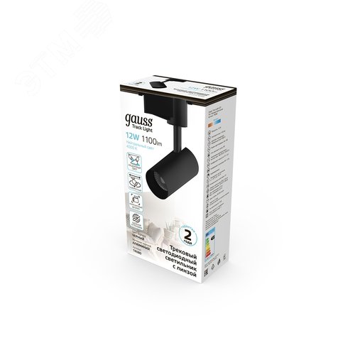 Светильник светодиодный трековый на шинопровод ДПО 12 Вт 1100 лм 4000К AC 220В Черный IP20 D100х185мм однофазный угол 36 грд Track Gauss