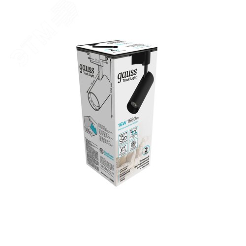 Светильник светодиодный трековый на шинопровод ДПО 16 Вт 1680 лм 4000К AC 220В Черный IP20 D85х206мм однофазный угол 36 грд Track Gauss