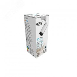 Светильник светодиодный трековый на шинопровод ДПО 20 Вт 1760 лм 4000К AC 220В Белый IP20 D85х206мм однофазный угол 36 грд Track