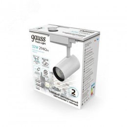 Светильник светодиодный трековый на шинопровод ДПО 32 Вт 2940 лм 4000К AC 220В Белый IP20 D160х216мм однофазный угол 36 грд Track