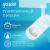 Светильник светодиодный трековый на шинопровод ДПО 32 Вт 2940 лм 4000К AC 220В Белый IP20 D160х216мм однофазный угол 36 грд Track