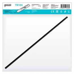 Шинопровод накладной AC 220В Черный IP20 2000х34мм с адаптером питания и заглушкой Track