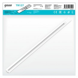 Шинопровод встраиваемый AC 220В Белый IP20 1000х60мм с адаптером питания и заглушкой Track