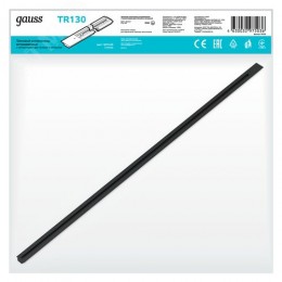 Шинопровод встраиваемый AC 220В Черный IP20 2000х60мм с адаптером питания и заглушкой Track