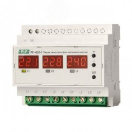 Переключатель фаз автоматический PF-451-1