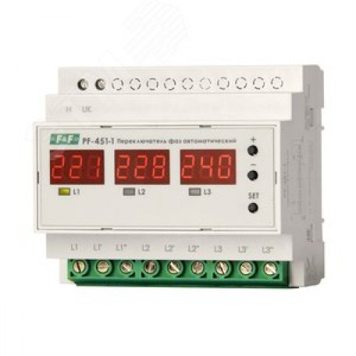 Переключатель фаз автоматический PF-451-1