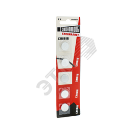 Элемент питания  литиевый CR1616 3V BP-5  ЭкономовЪ