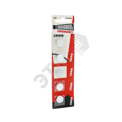 Элемент питания  литиевый CR1616 3V BP-5  ЭкономовЪ
