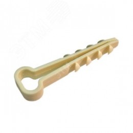 Дюбель-хомут  5-8 мм для плоского кабеля (100)