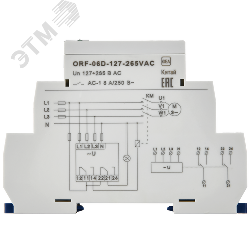 Реле фаз ORF-06D трехфазное 2 контакта 127-265В AC с контролем нейтрали