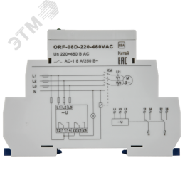 Реле фаз ORF-08D трехфазное 2 контакта 220-460В AC