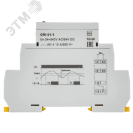 Реле тока ORI 0,1-1 А. 24-240 В AC / 24 В DC