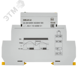Реле тока ORI 0,2-2 А. 24-240 В AC / 24 В DC