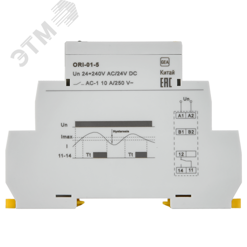 Реле тока ORI 0,5-5 А. 24-240 В AC / 24 В DC