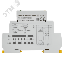 Реле импульсное ORM. 1 конт. 12-240 В AC/DC