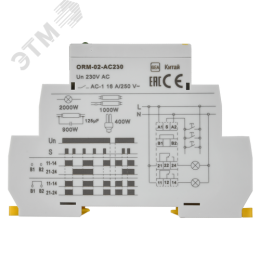 Реле импульсное ORM. 2 конт. 230 В AC