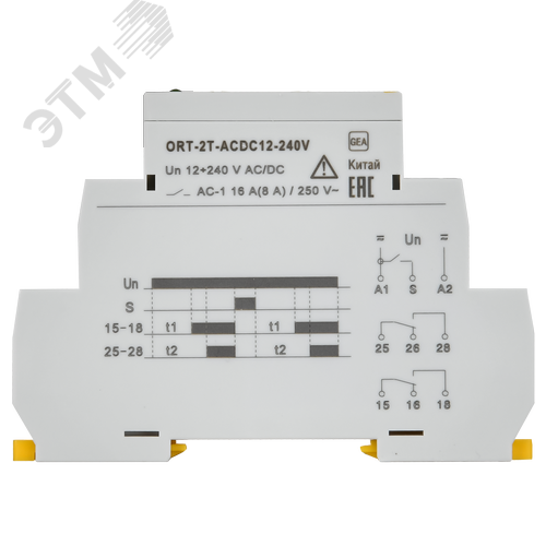 Реле времени ORT 2 контакта 2 уставки 12-240 В AC/DC