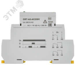 Реле задержки включения ORT 2 контакта 230 В AС