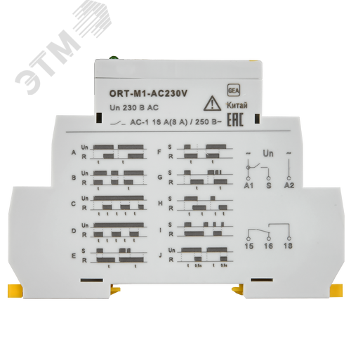 Реле времени ORT многофункциональное 1 контакт 230 В AС