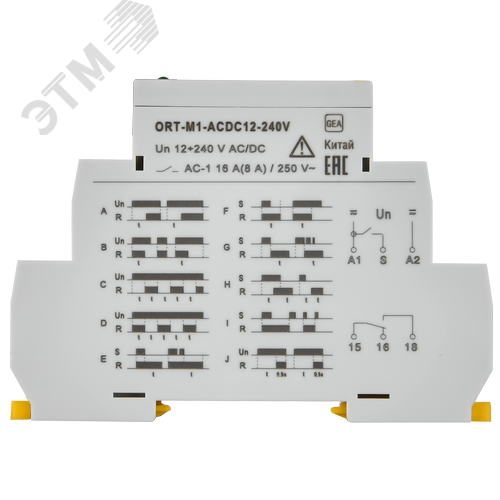 Реле времени ORT многофункциональное 1 контакт 12-240 В AC/DC