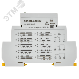 Реле времени ORT многофункциональное 2 контакта 230 В AС
