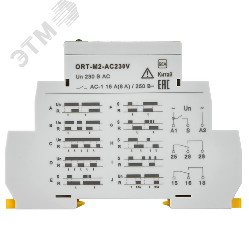 Реле времени ORT многофункциональное 2 контакта 230 В AС
