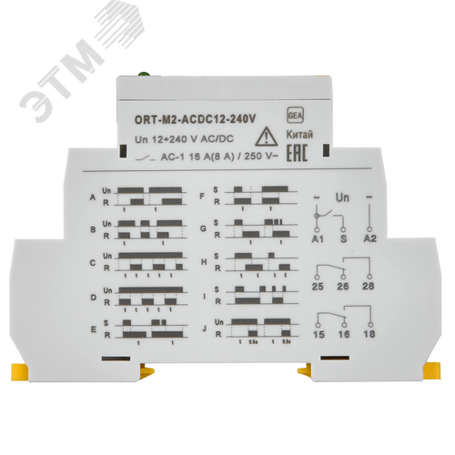 Реле времени ORT многофункциональное 2 контакта 12-240 В AC/DC