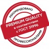 Кабель силовой ВВГ-Пнг(А)-FRLS 3х1.5              ок(N.PE)-0.66(100м) ТРТС