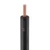 Кабель силовой КГТП-ХЛ 1х25 380/660 -2ТРТС