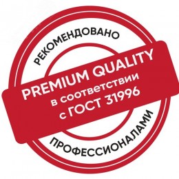 Кабель силовой ППГнг(А)-HF 5х2,5 ок(N,PE)-0,66(100м)