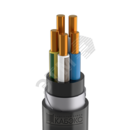 Кабель силовой ВБШвнг(А)-LS 5x1,5 ок(N, PE)-0.66