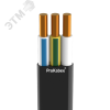Кабель силовой ППГ-Пнг(А)-HF 3х1.5 ок(N.PE)-0.660 барабан ТРТС