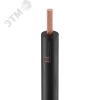 Кабель силовой КГТП-ХЛ 1х25 380/660 -2ТРТС