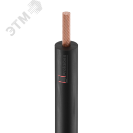 Кабель силовой КГТП-ХЛ 1х25 380/660 -2ТРТС