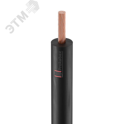 Кабель силовой КГТП-ХЛ 1х25 380/660 -2ТРТС