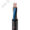 Кабель силовой КГТП-ХЛ 4х1,5N220/380 -2ТРТС