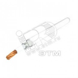 Кабель силовой ВВГнг(А)-LS 1х240мк-1 Белый ТРТС