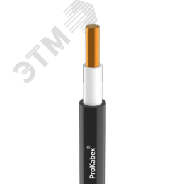 Кабель силовой ВВГнг(А)-LS 1х16ок-0,66 белый ТРТС