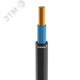 Кабель силовой ППГнг(А)-HF 1х16ок(N) - 0.66 ТРТС