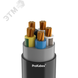 Кабель силовой ВВГнг(А)-LS 5х50 мк(N,PE)-0,66