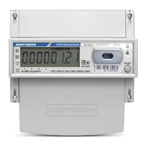 Счетчик электроэнергии CE307 R33.145.О трехфазный многотарифный 560 класс точности 1.0 D ЖКИ оптопорт Мск