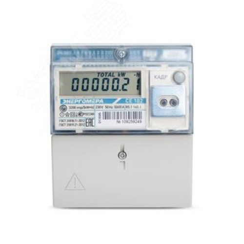 Счетчик электроэнергии CE102R5.1 145 JA это с RS485 однофазный многотарифный 560А Мск