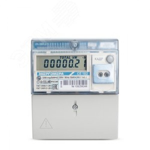 Счетчик электроэнергии CE102 R5.1 145-JAN однофазный многотарифный 560 класс точности 1.0 D+Щ ЖКИ RS485 оптопорт Мск
