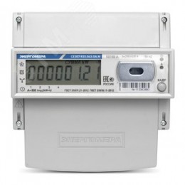 Счетчик электроэнергии CE307 R33.145.О трехфазный многотарифный 560 класс точности 1.0 D ЖКИ оптопорт Мск