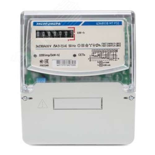 Счетчик электроэнергии ЦЭ6803В 1 230В 5-60А трехфазный 4пр.М7 Р32 трехфазный однотарифный, 560, класс точности 1.0, D+Щ, ЭМОУ