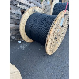 Кабель силовой ВВГнг(А) -LS 5х4 ок(N,PE)-0,66