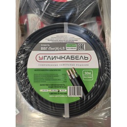 Кабель силовой ВВГ-Пнг-LS(А) 3х1.5 (N, PE) плоскийоднопроволочный -0.660