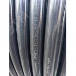 Кабель силовой АПвПуг 1х240 мк/50-10